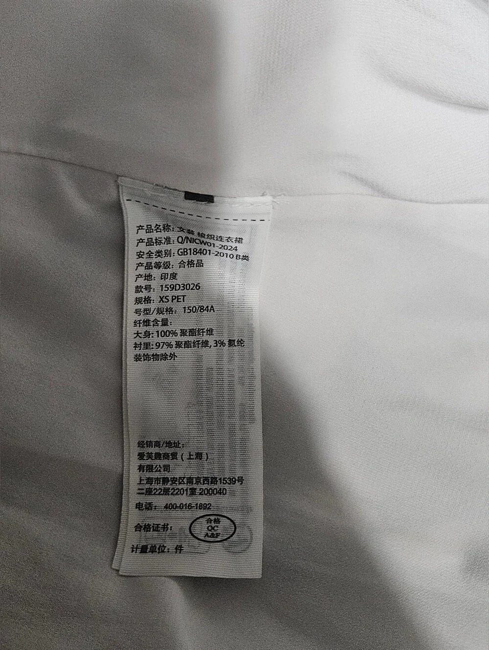 Abercrombie & fitch Godet Clasp-Back Midi Dress Size XSP
